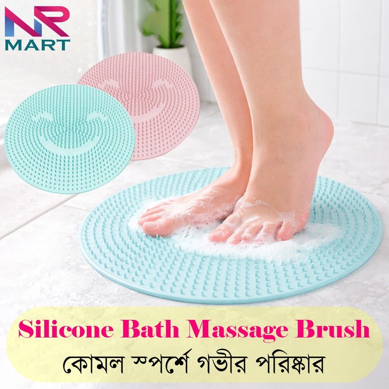 Foot Massager Shower Silicone Massage Feet Bath Foot Brush Scrubber Scrub Exfoliating Spa Shower Remove Dead Skin Foot Care-Beauty Tools-Foot Relief Accessories & Tools