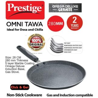 Prestidge pizza pan ruti tawa 28CM layer Marble Coating granite non Stick Cookware Roti  Dosa Tawa 280 MM Steel usable for gas not for induction - Black