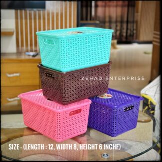 Plastic Storage Basket - Multipurpose Lid Beauty Basket Use to Home, Office, Kitchen - Multicolor