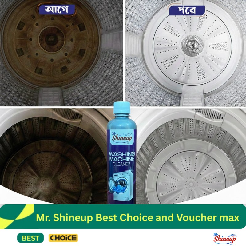 Mr Shineup Washing Machine Cleaner 500ml – Deep Cleaning Liquid for Top & Front Loading Washers