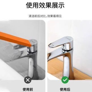 Magic Cleaning Stick – Tough Stain & Rust Remover & Wall Cleaner (Magic Eraser)