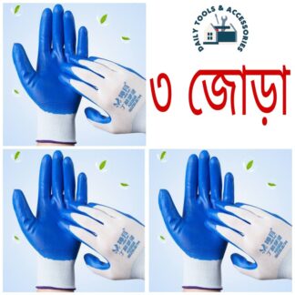 Nylon Rubber coated Hand Gloves 3 pair